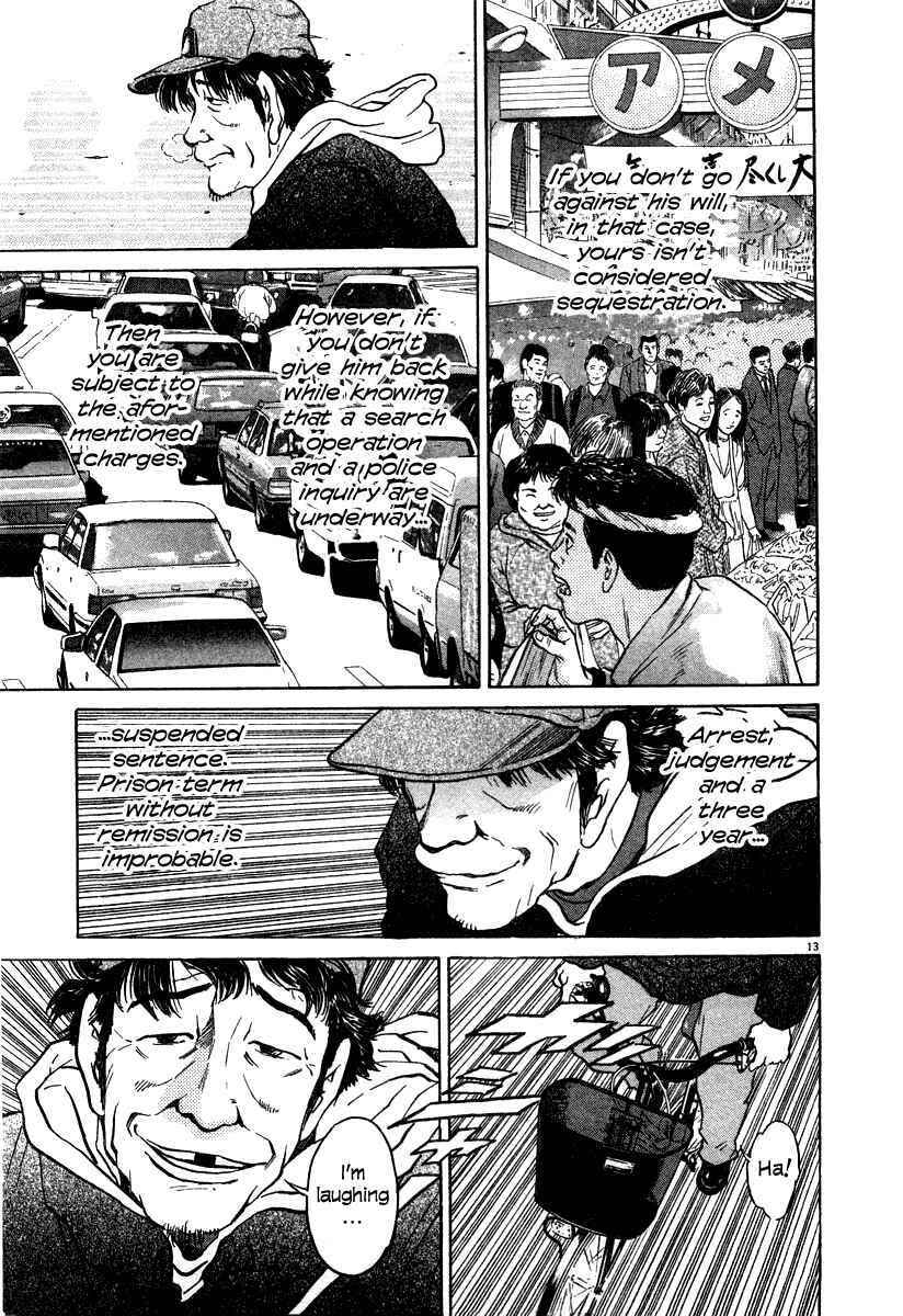 Page 13 Chapter 23 Kiichi!!