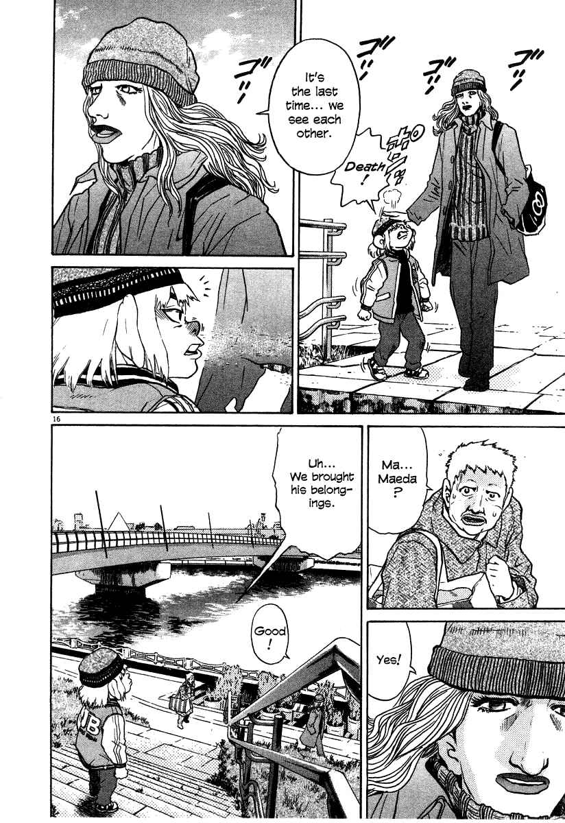 Page 16 Chapter 23 Kiichi!!