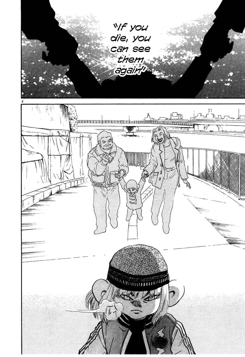 Page 2 Chapter 23 Kiichi!!