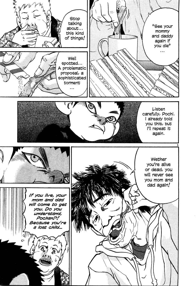 Page 5 Chapter 23 Kiichi!!