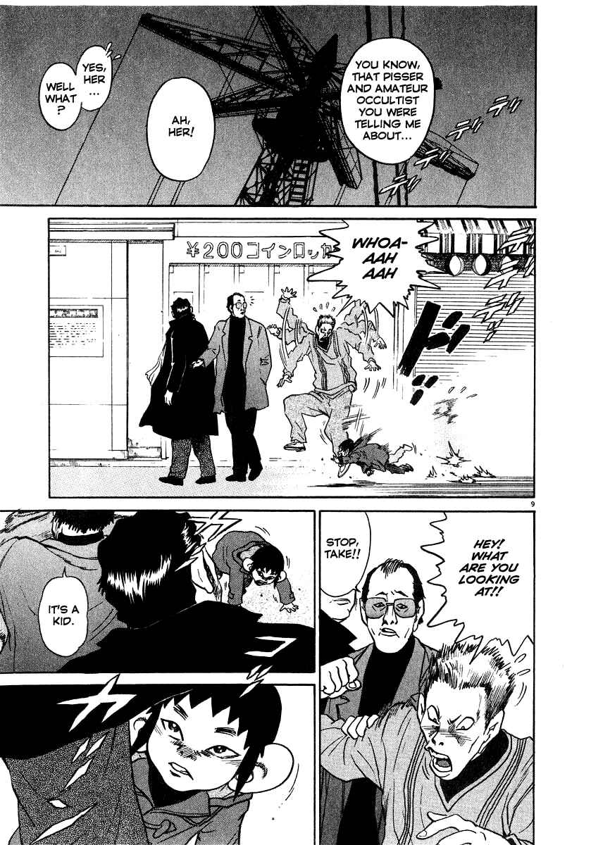 Page 10 Chapter 15 Kiichi!!