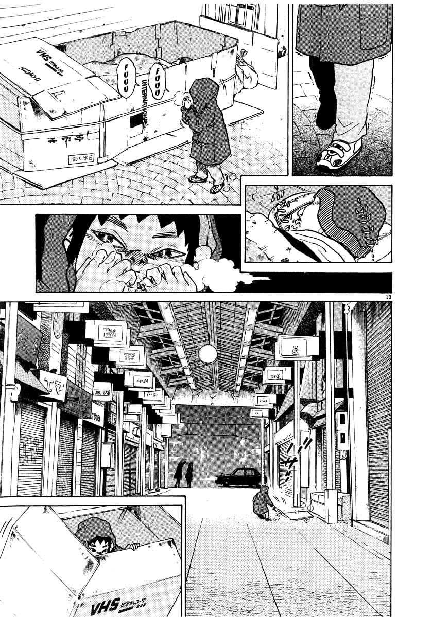 Page 14 Chapter 15 Kiichi!!