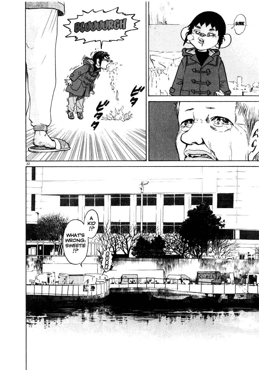 Page 23 Chapter 15 Kiichi!!