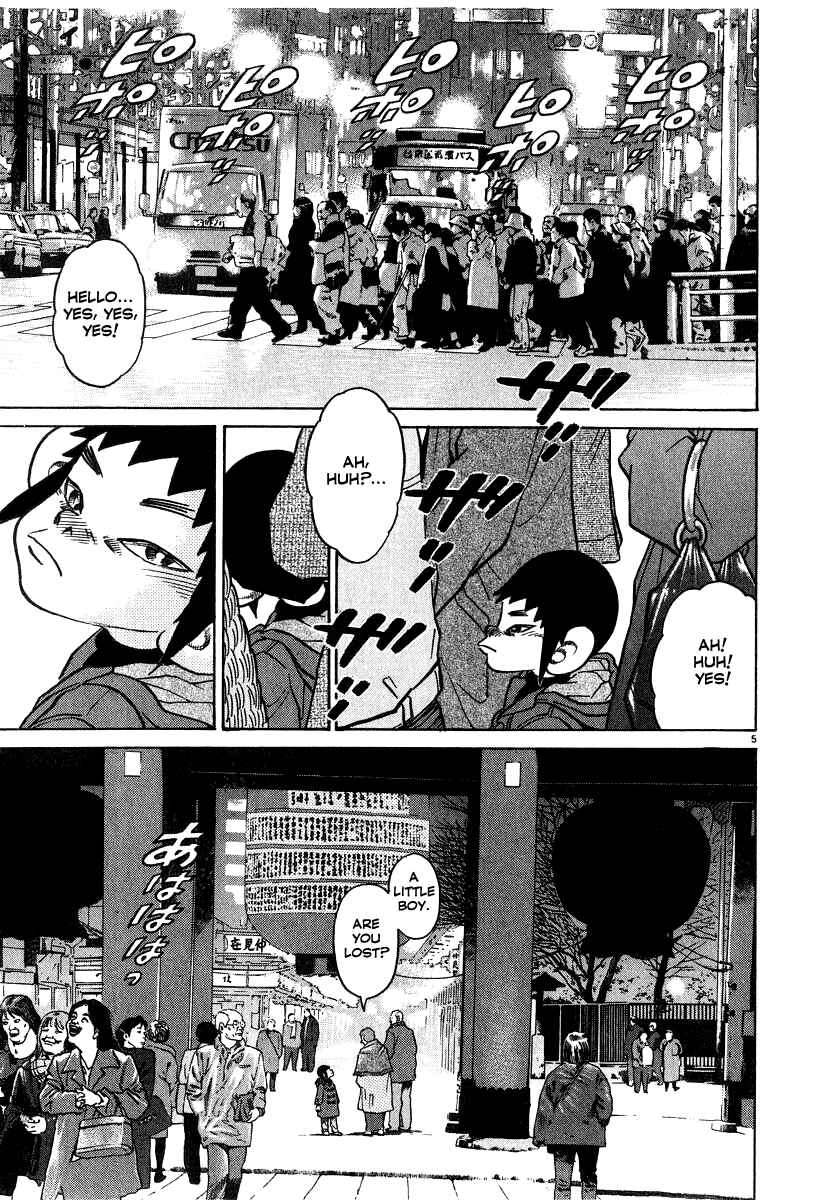 Page 6 Chapter 15 Kiichi!!