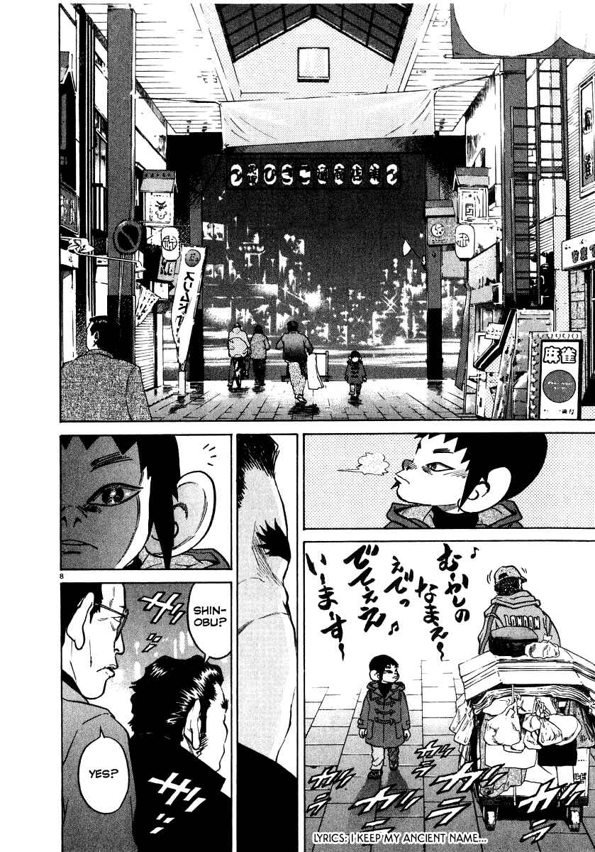 Page 9 Chapter 15 Kiichi!!