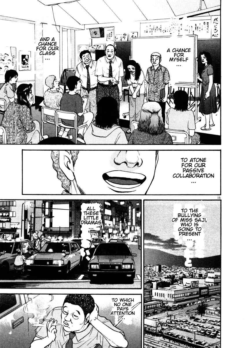 Page 18 Chapter 49 Kiichi!!