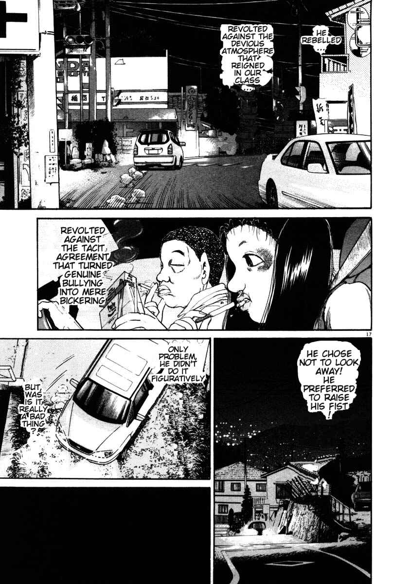 Page 20 Chapter 49 Kiichi!!
