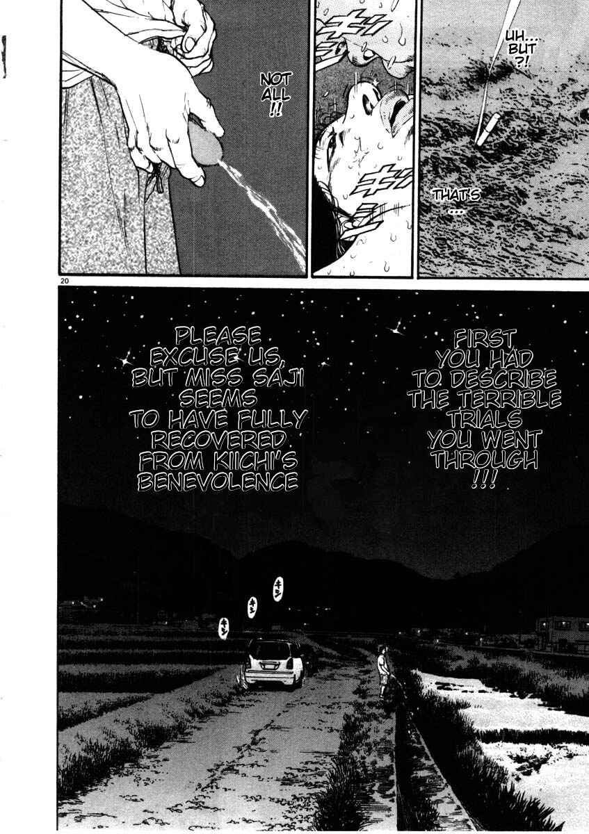 Page 23 Chapter 49 Kiichi!!
