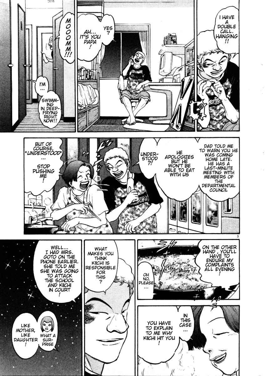 Page 6 Chapter 49 Kiichi!!