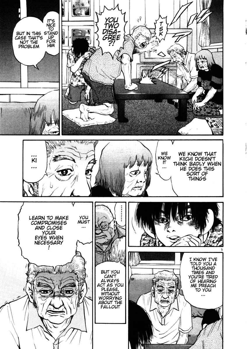 Page 8 Chapter 49 Kiichi!!