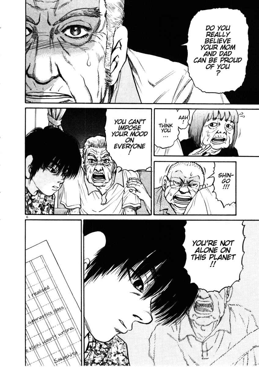 Page 9 Chapter 49 Kiichi!!