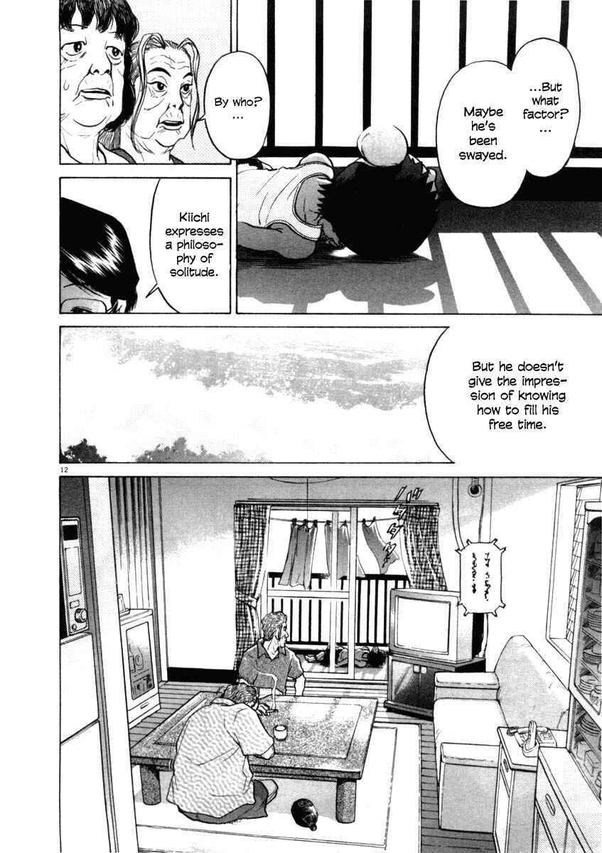 Page 12 Chapter 38 Kiichi!!