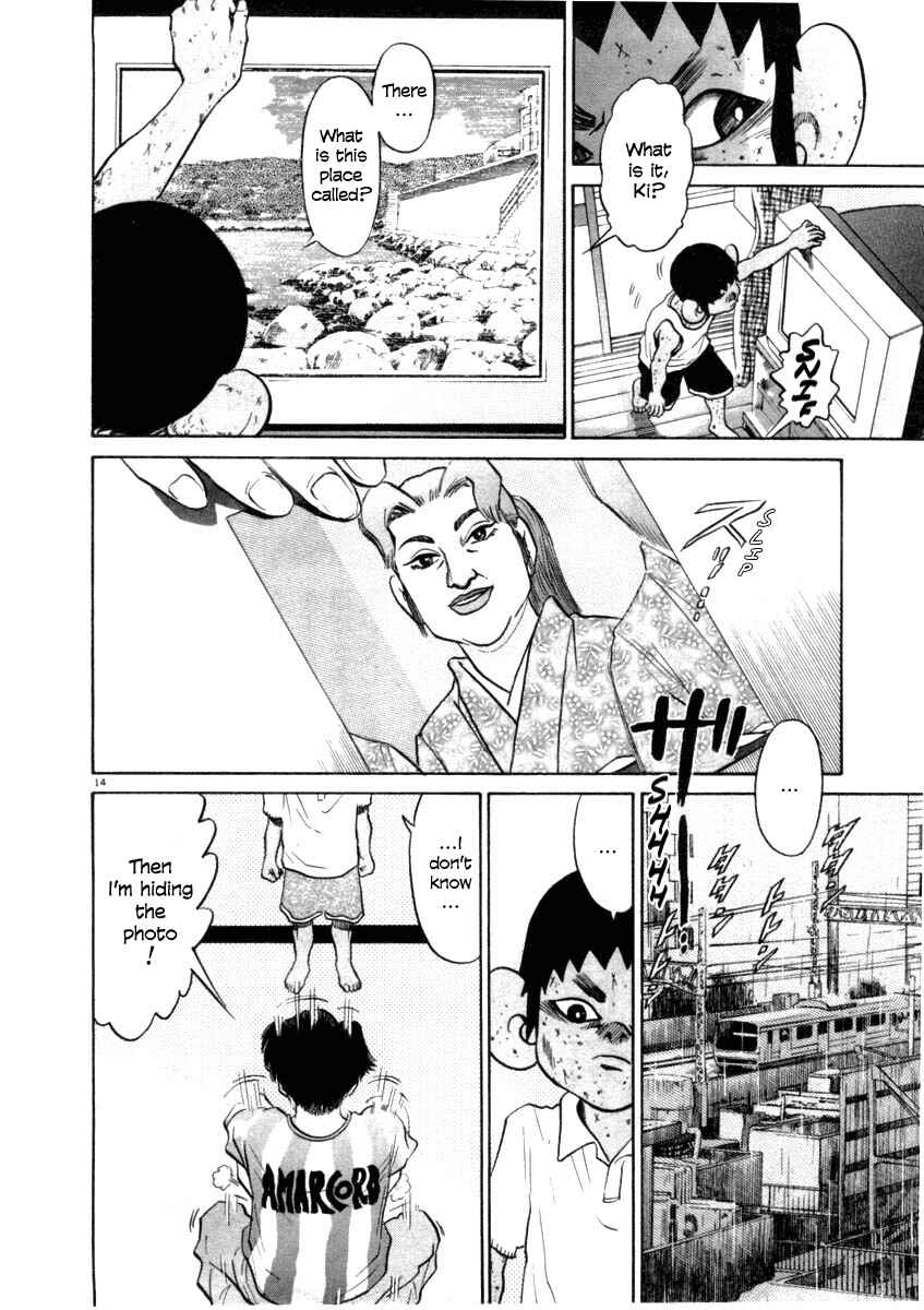 Page 14 Chapter 38 Kiichi!!