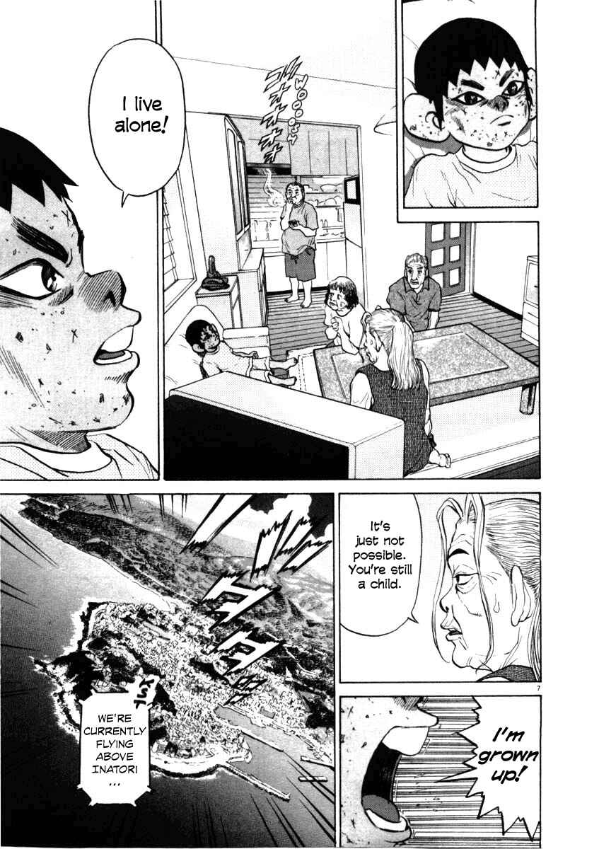 Page 7 Chapter 38 Kiichi!!