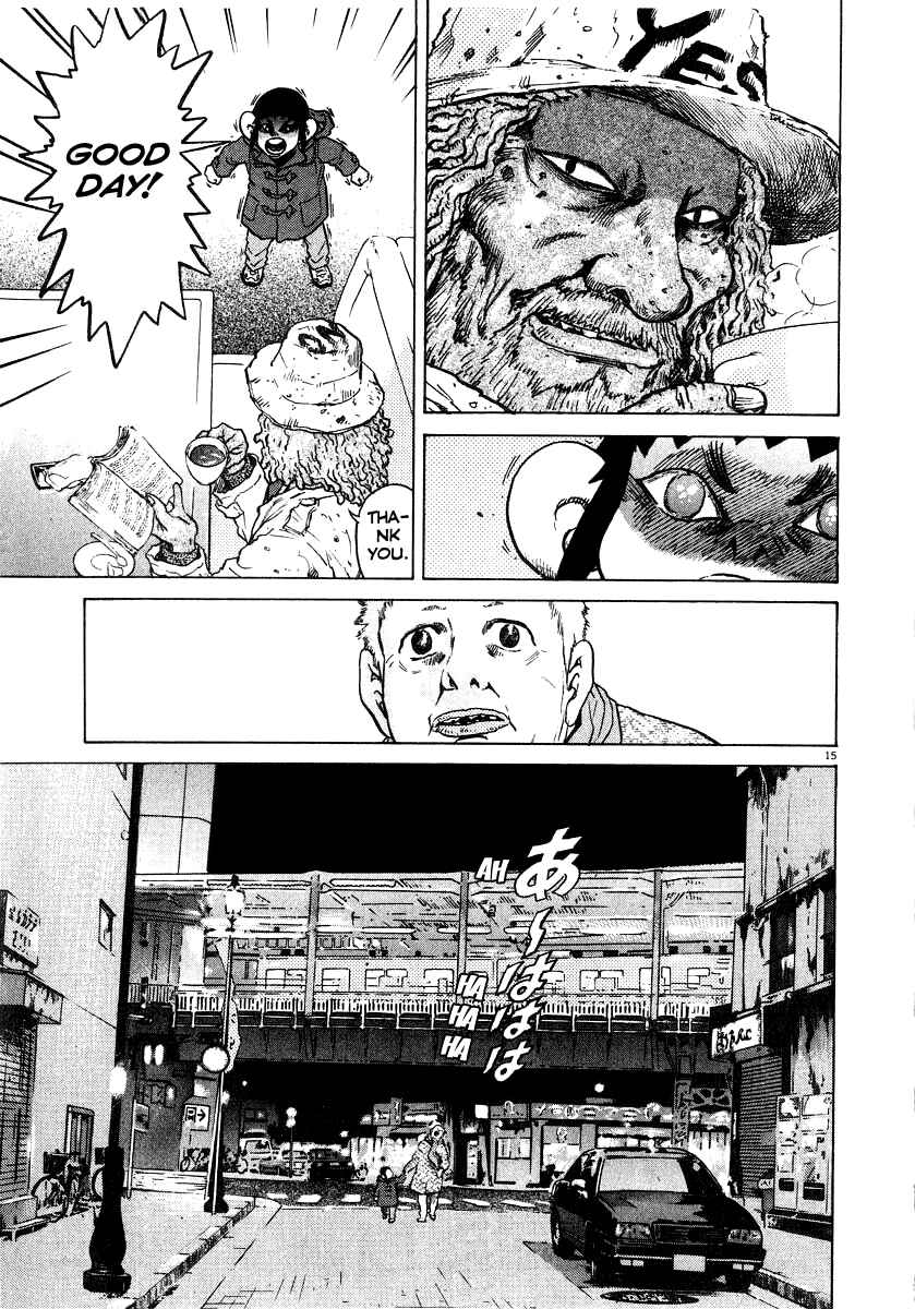 Page 16 Chapter 17 Kiichi!!