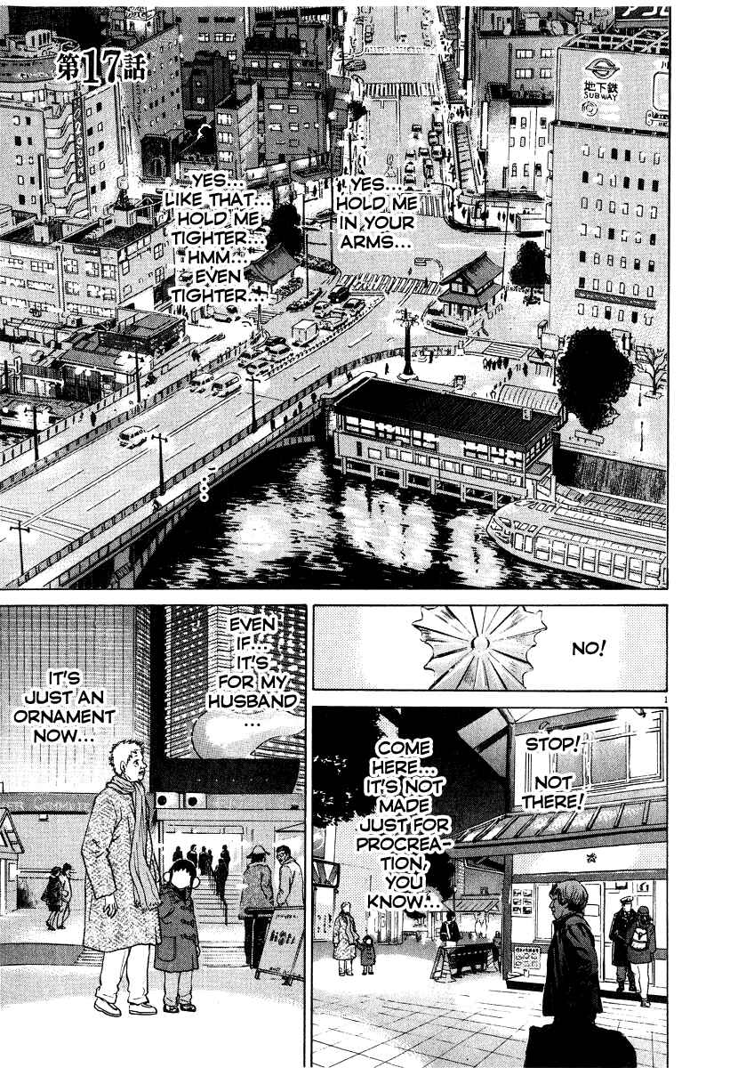 Page 2 Chapter 17 Kiichi!!