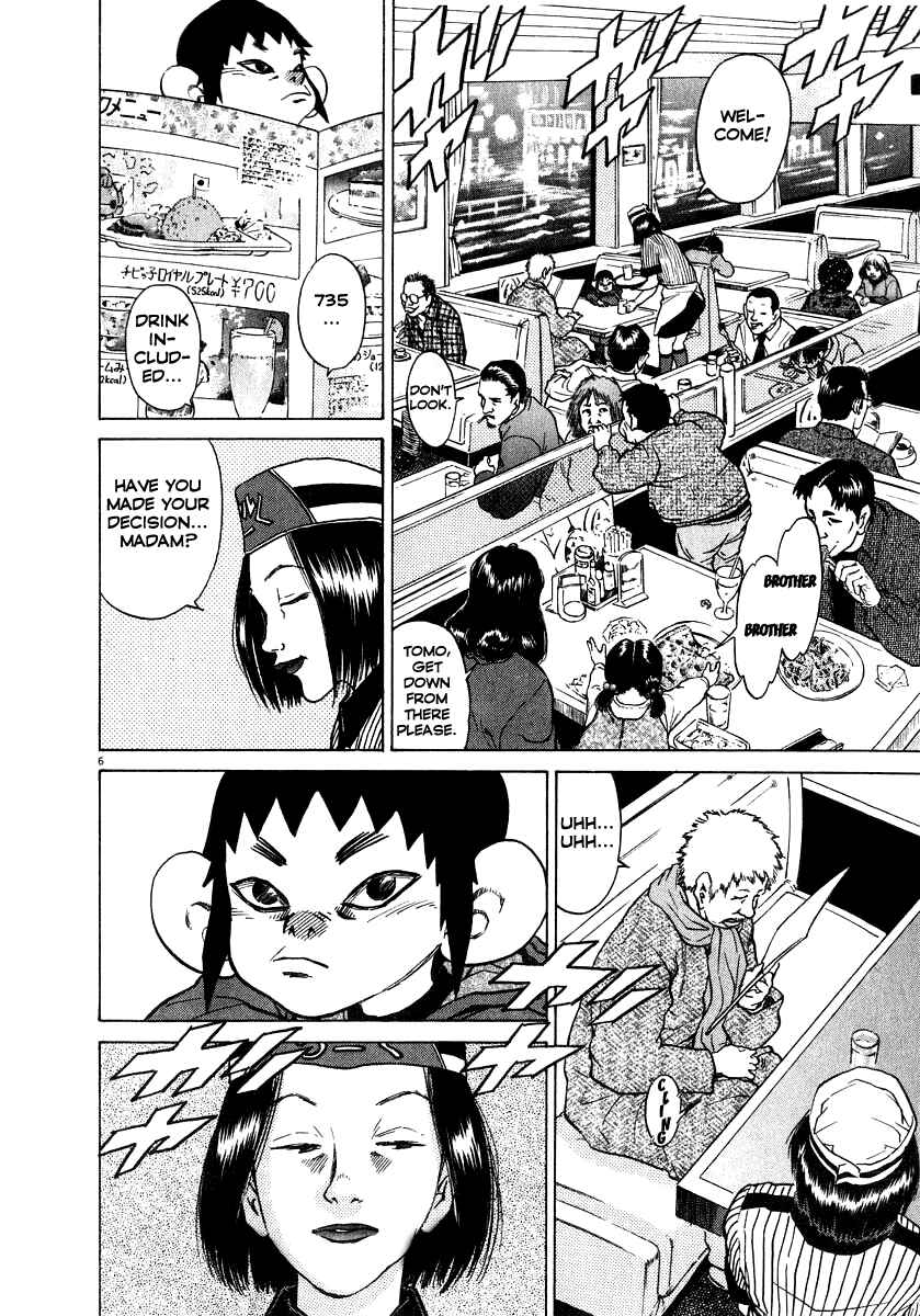 Page 7 Chapter 17 Kiichi!!