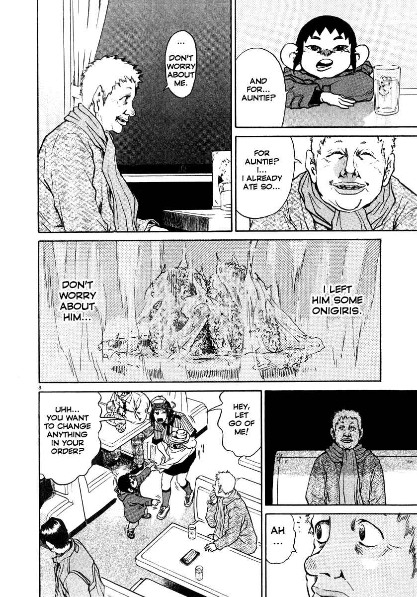 Page 9 Chapter 17 Kiichi!!