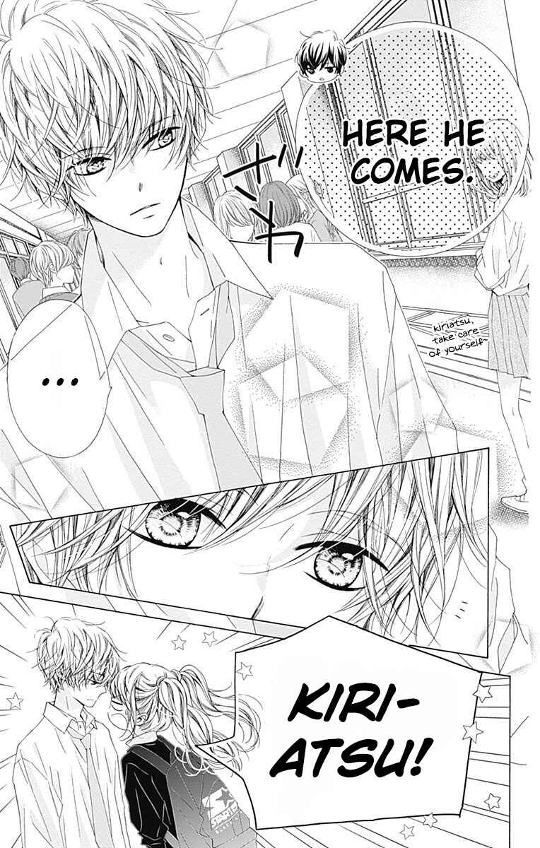 Page 12 Chapter 32 Kirameki no Lion Boy