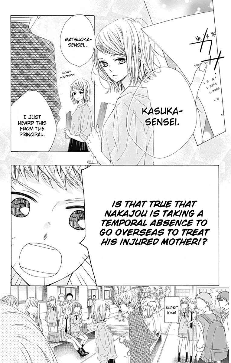 Page 16 Chapter 32 Kirameki no Lion Boy