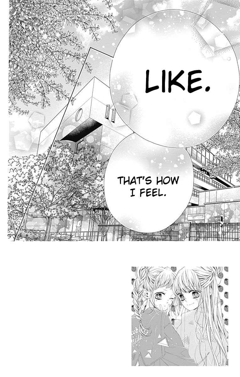 Page 3 Chapter 32 Kirameki no Lion Boy