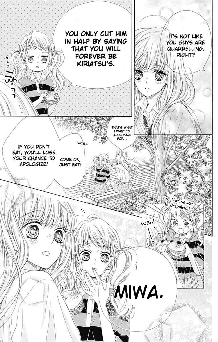 Page 17 Chapter 24 Kirameki no Lion Boy