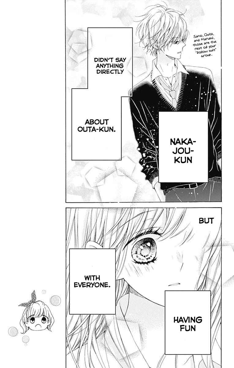 Page 21 Chapter 24 Kirameki no Lion Boy