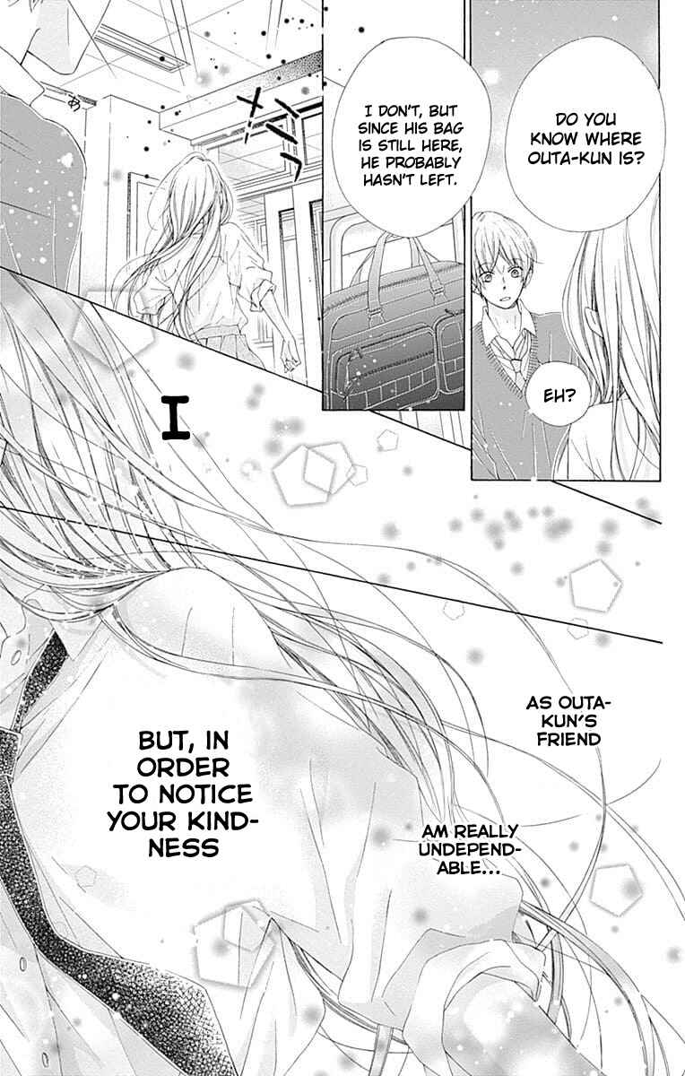 Page 31 Chapter 24 Kirameki no Lion Boy