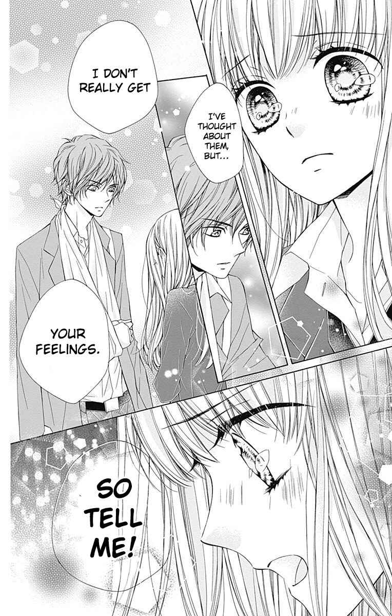 Page 23 Chapter 6 Kirameki no Lion Boy
