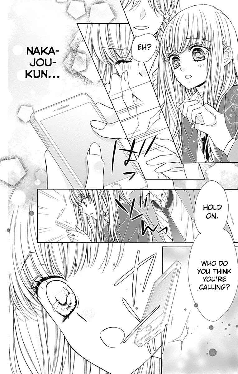 Page 27 Chapter 6 Kirameki no Lion Boy