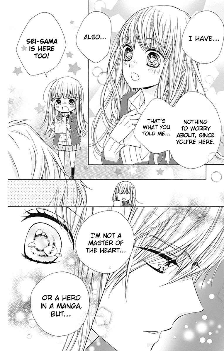 Page 37 Chapter 6 Kirameki no Lion Boy