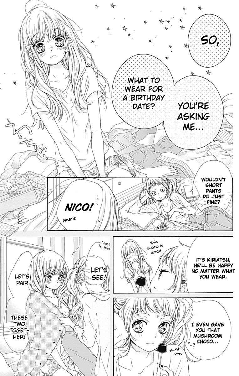 Page 15 Chapter 12 Kirameki no Lion Boy