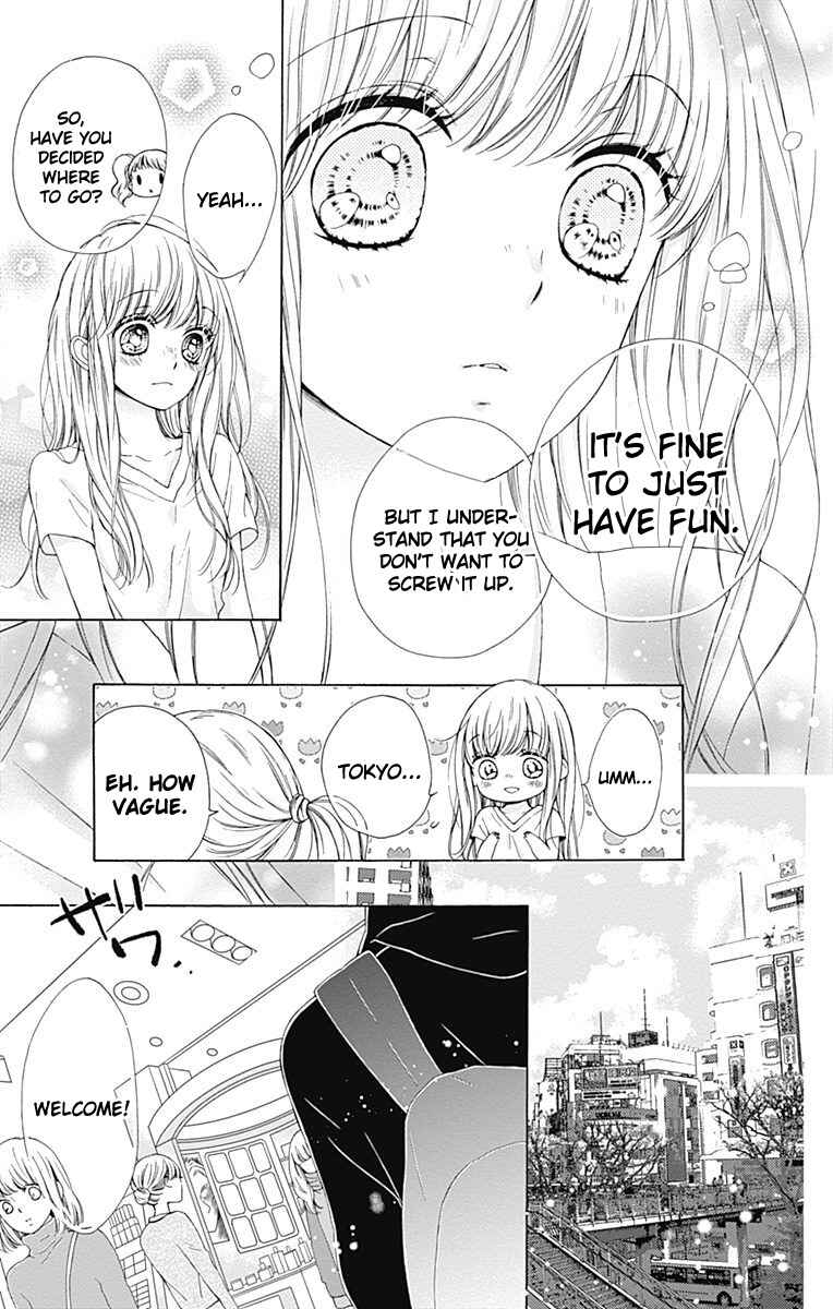 Page 17 Chapter 12 Kirameki no Lion Boy