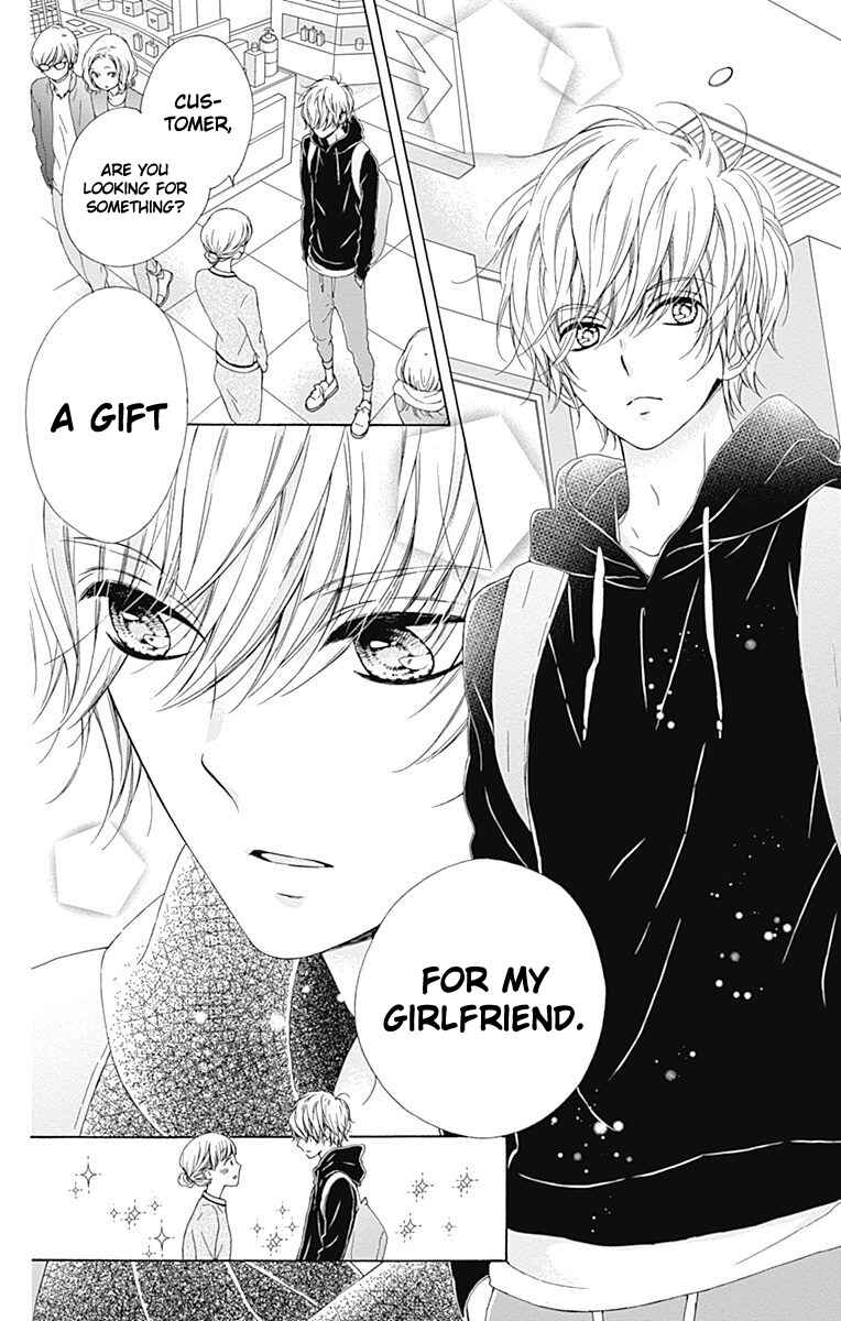 Page 18 Chapter 12 Kirameki no Lion Boy