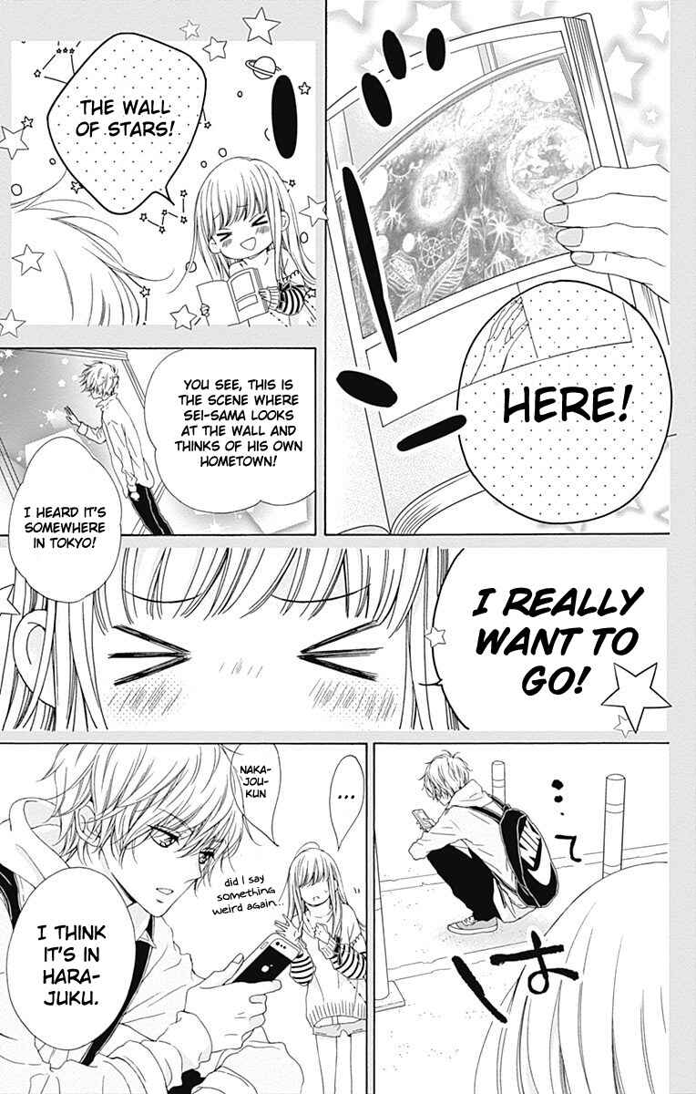 Page 23 Chapter 12 Kirameki no Lion Boy