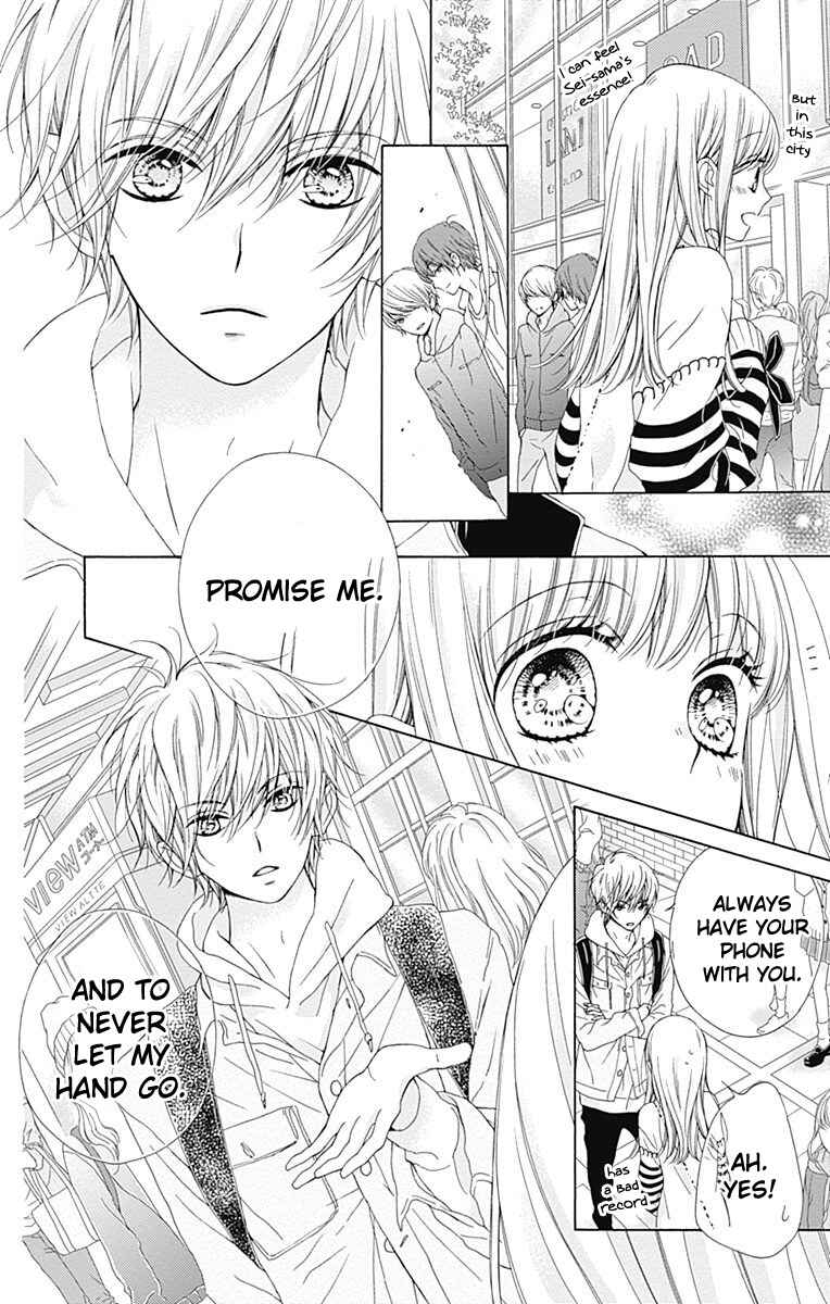 Page 28 Chapter 12 Kirameki no Lion Boy