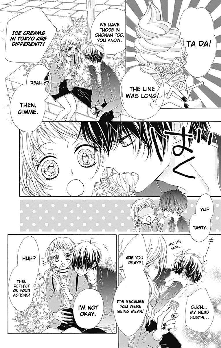 Page 30 Chapter 12 Kirameki no Lion Boy