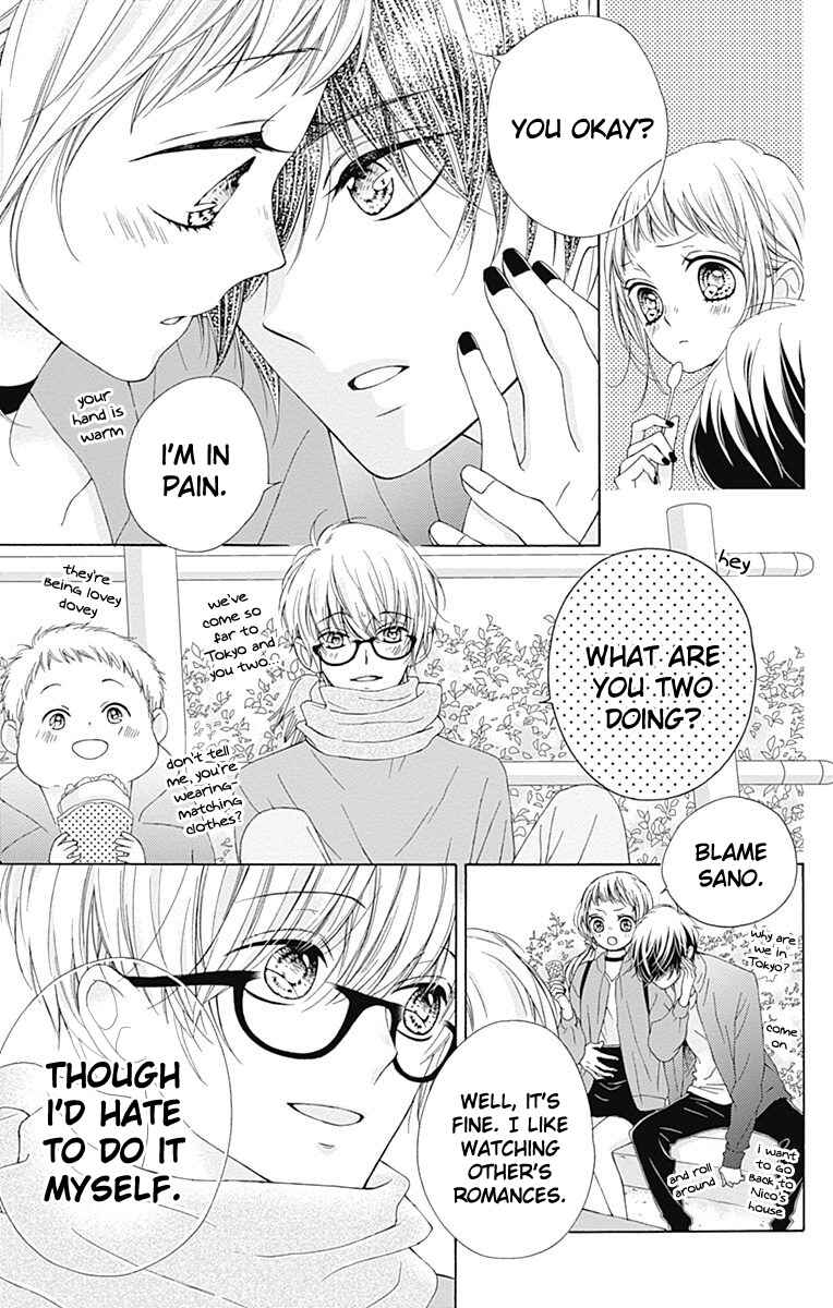 Page 31 Chapter 12 Kirameki no Lion Boy
