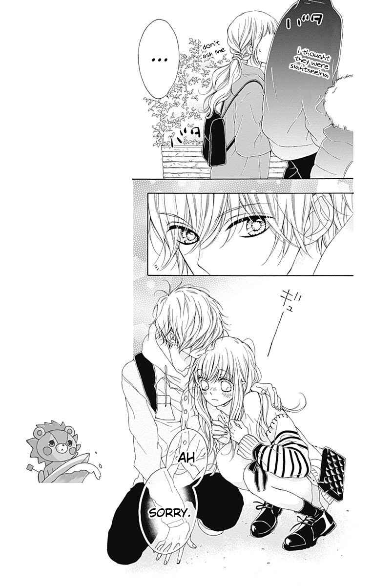 Page 35 Chapter 12 Kirameki no Lion Boy