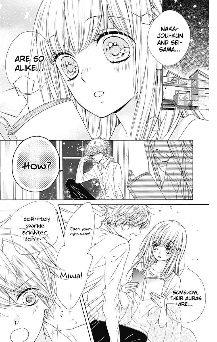 Page 10 Chapter 11.5 Kirameki no Lion Boy