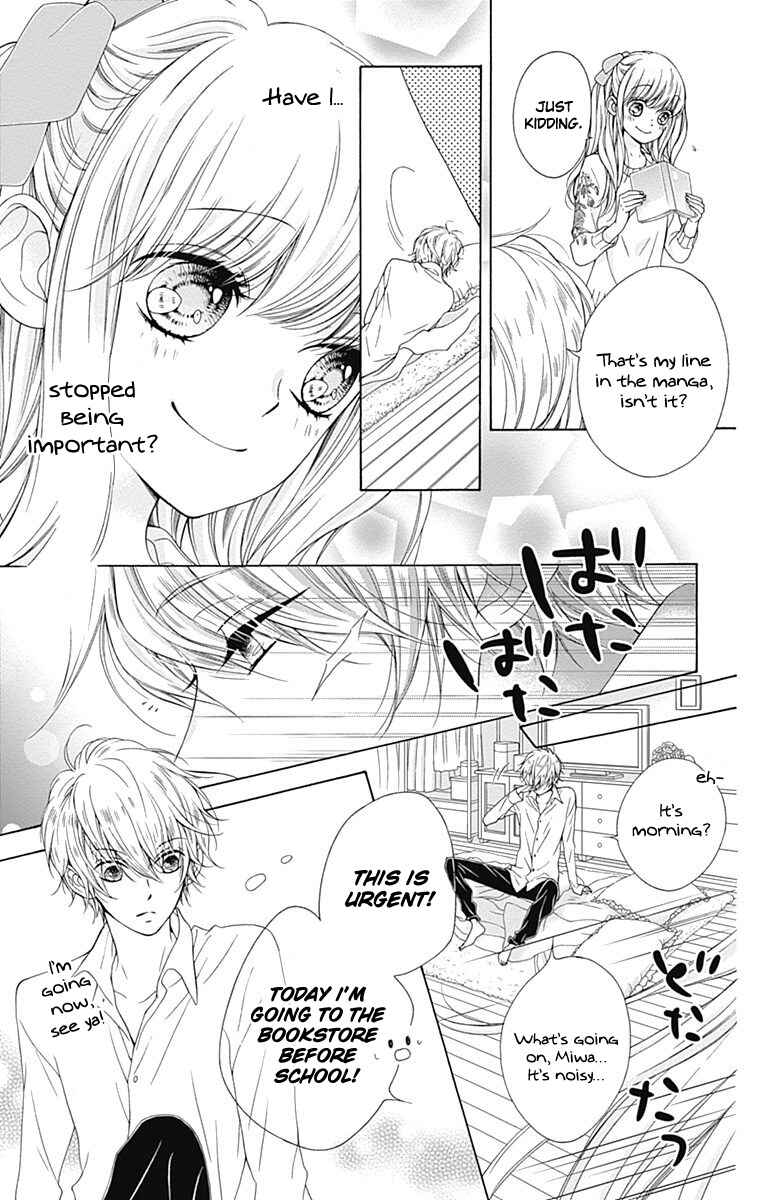 Page 12 Chapter 11.5 Kirameki no Lion Boy