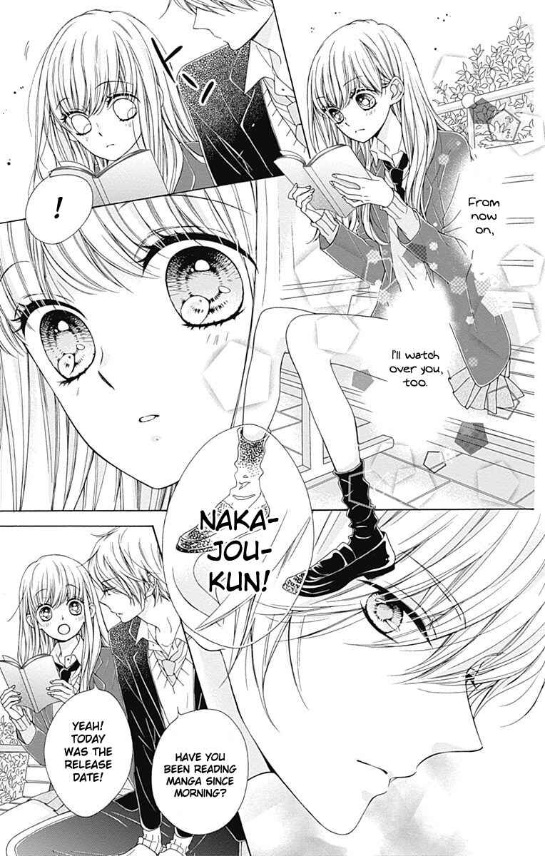Page 16 Chapter 11.5 Kirameki no Lion Boy