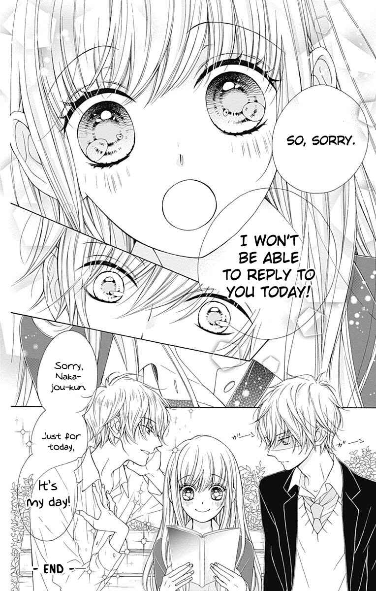 Page 17 Chapter 11.5 Kirameki no Lion Boy