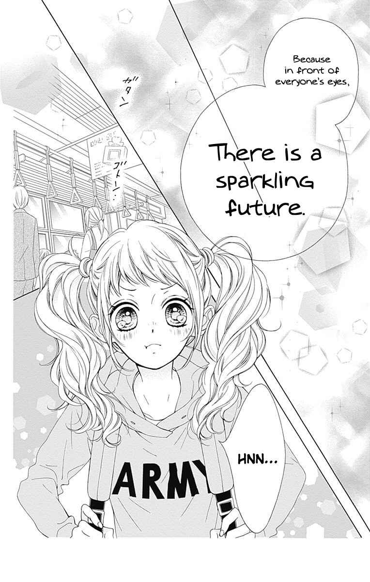 Page 5 Chapter 11.5 Kirameki no Lion Boy