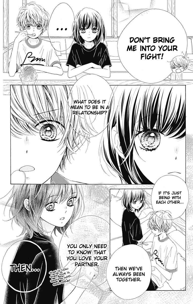 Page 11 Chapter 30 Kirameki no Lion Boy