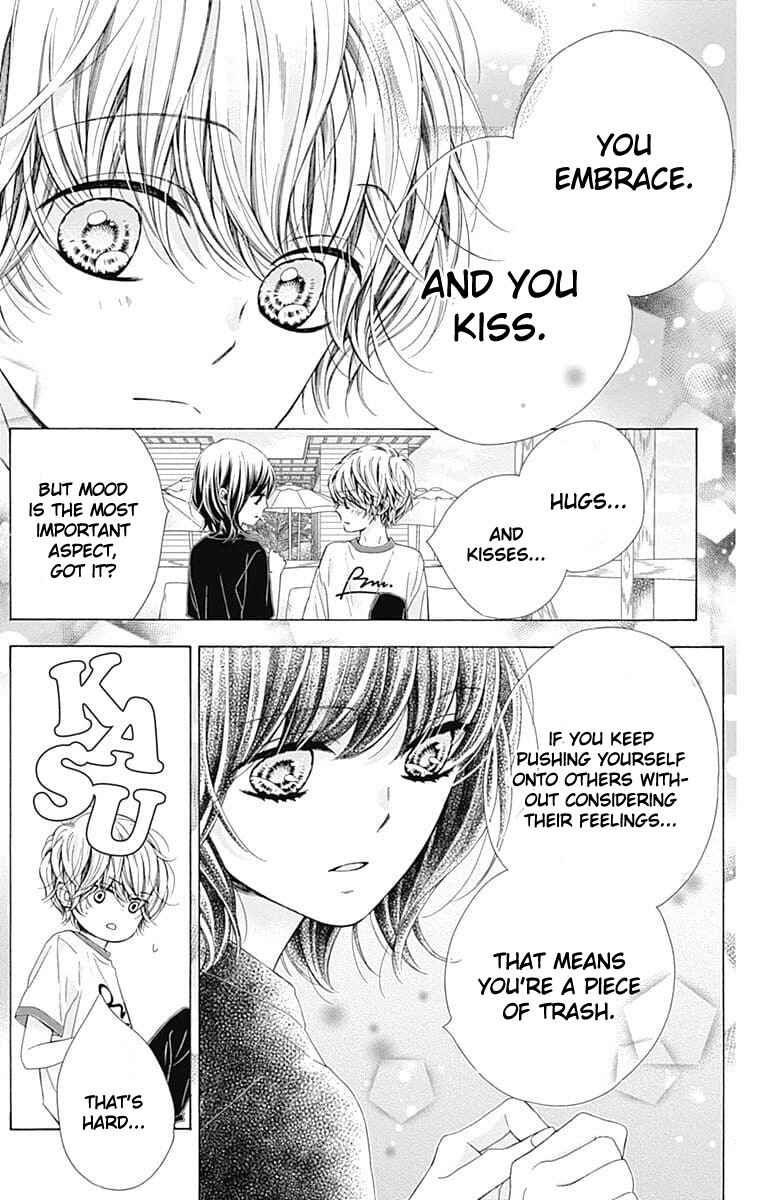 Page 12 Chapter 30 Kirameki no Lion Boy