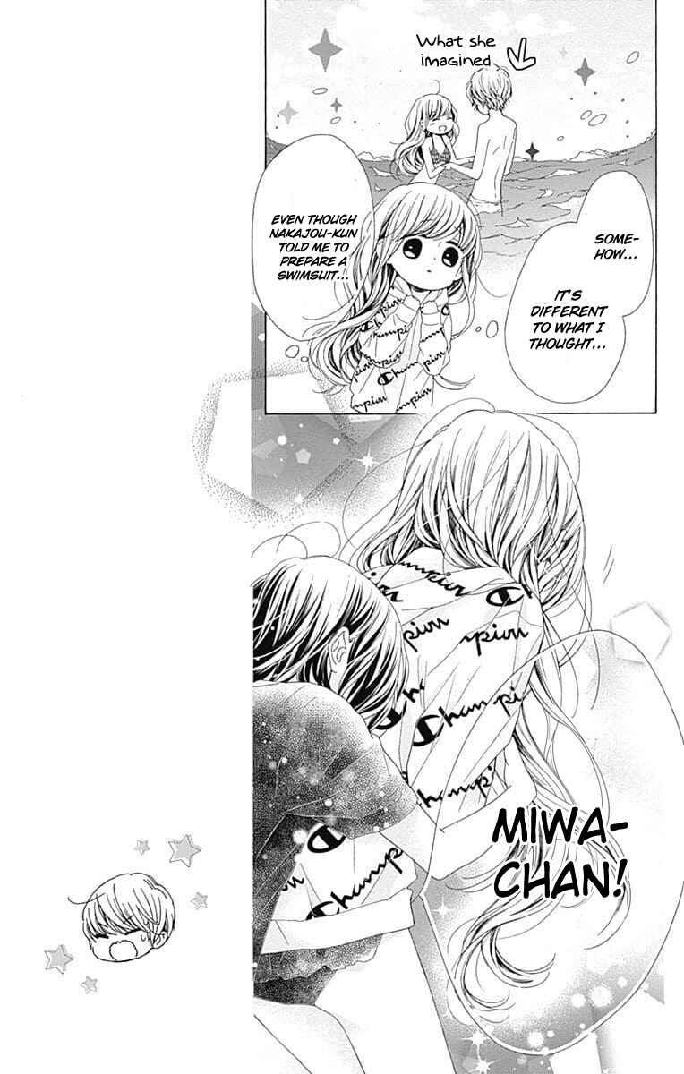 Page 14 Chapter 30 Kirameki no Lion Boy