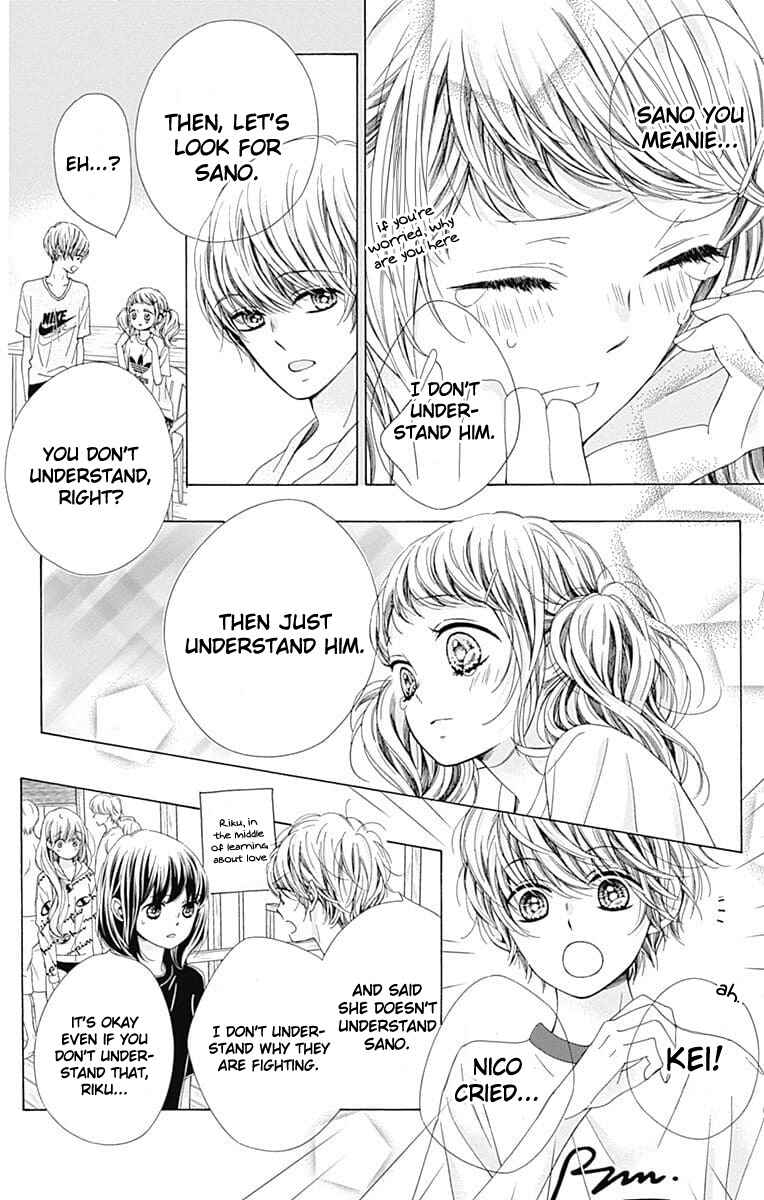 Page 21 Chapter 30 Kirameki no Lion Boy