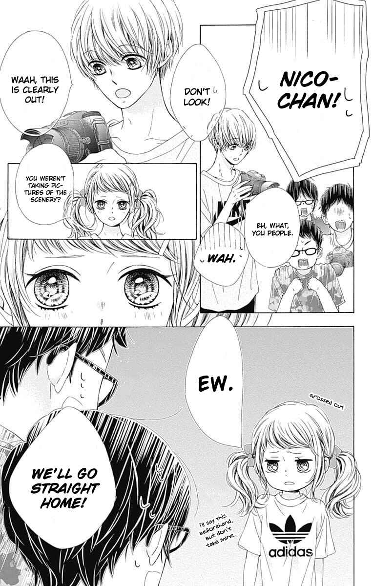 Page 24 Chapter 30 Kirameki no Lion Boy