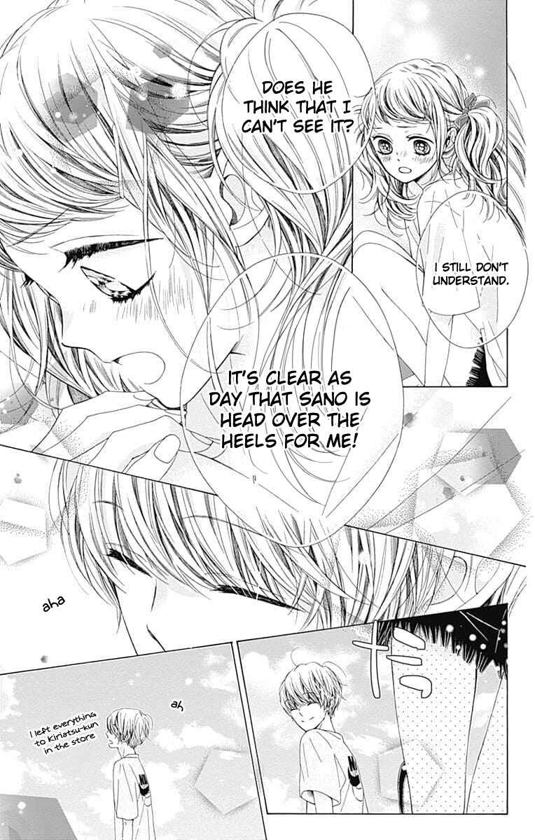 Page 26 Chapter 30 Kirameki no Lion Boy